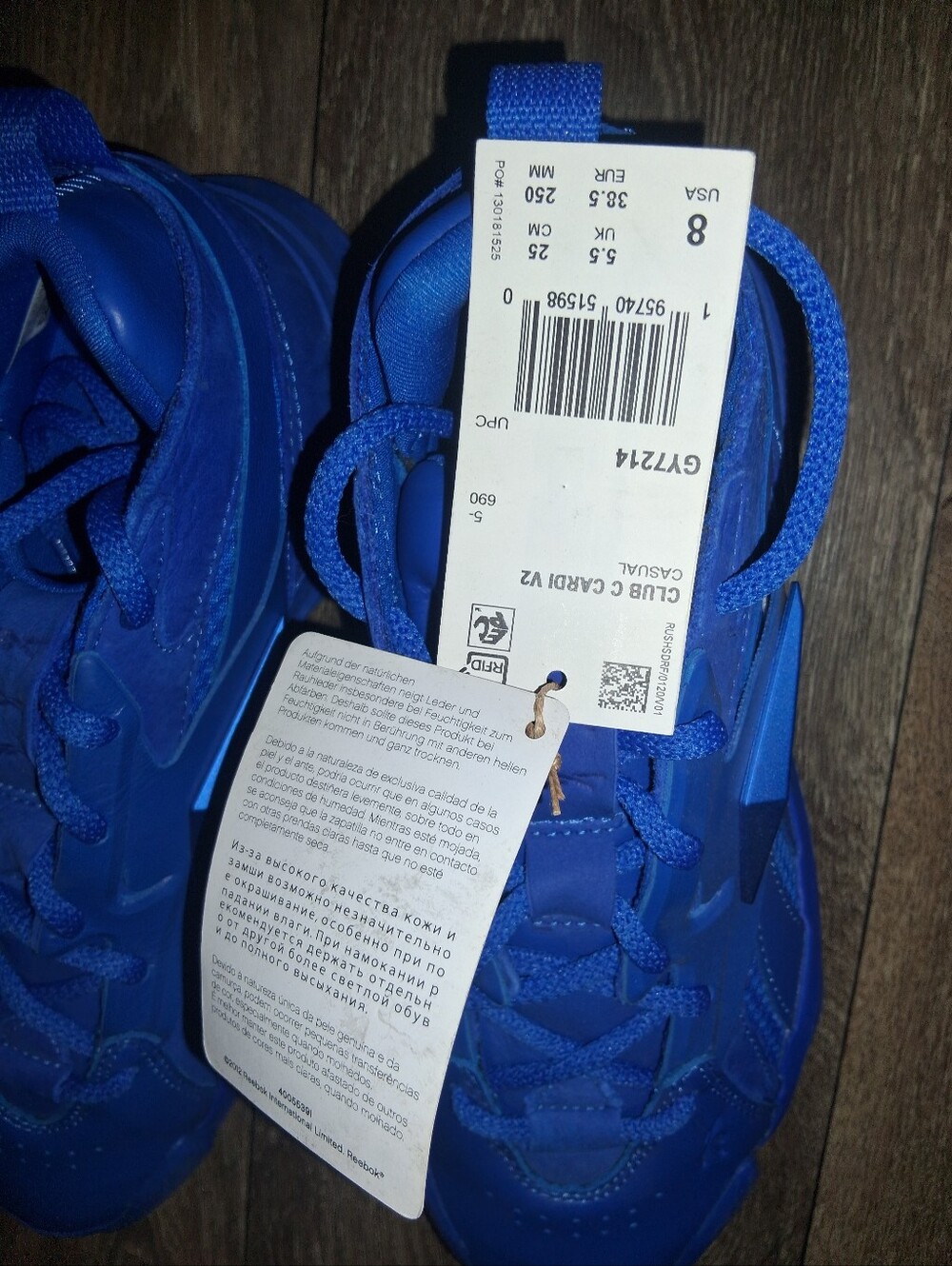 Cardi B blue Reeboks Club C - Picture 4 of 5